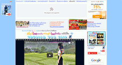 Desktop Screenshot of annaontour.com